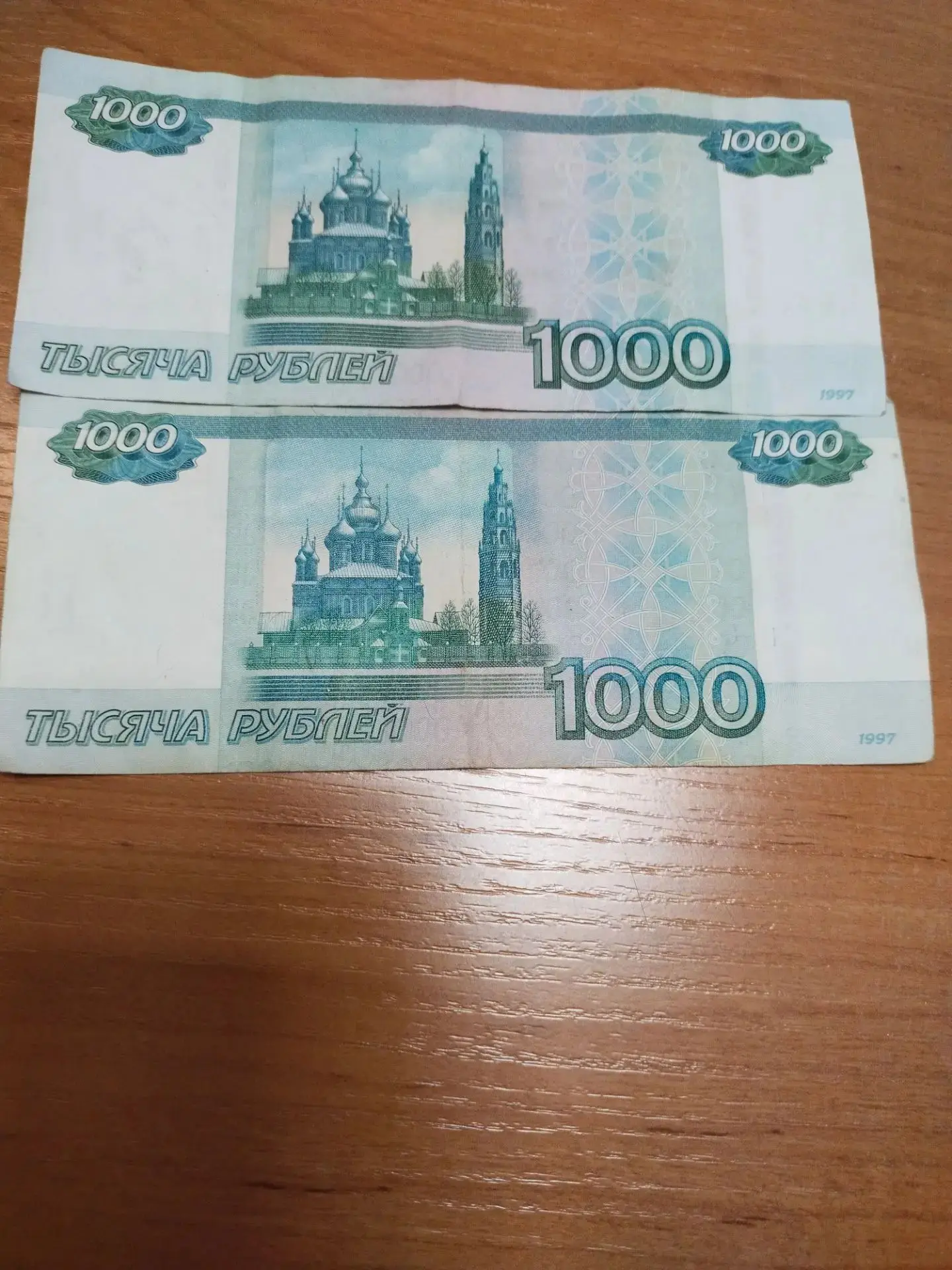 От нашей доброй помощницы 🥰 Жуль Нины Захаровны 🙏.
