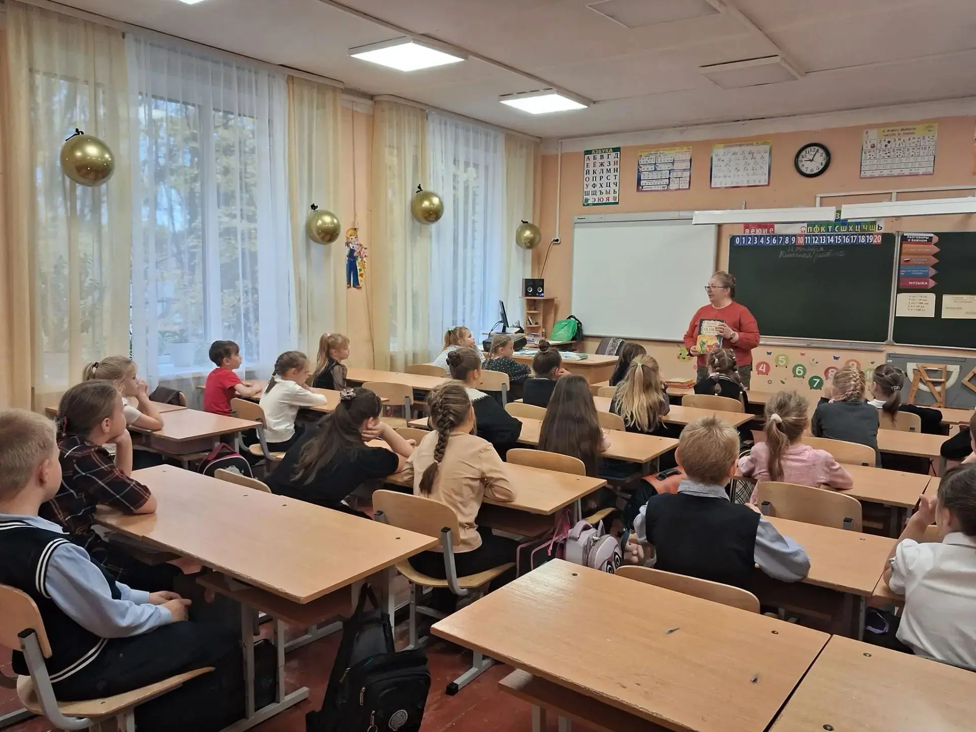 И снова встреча…