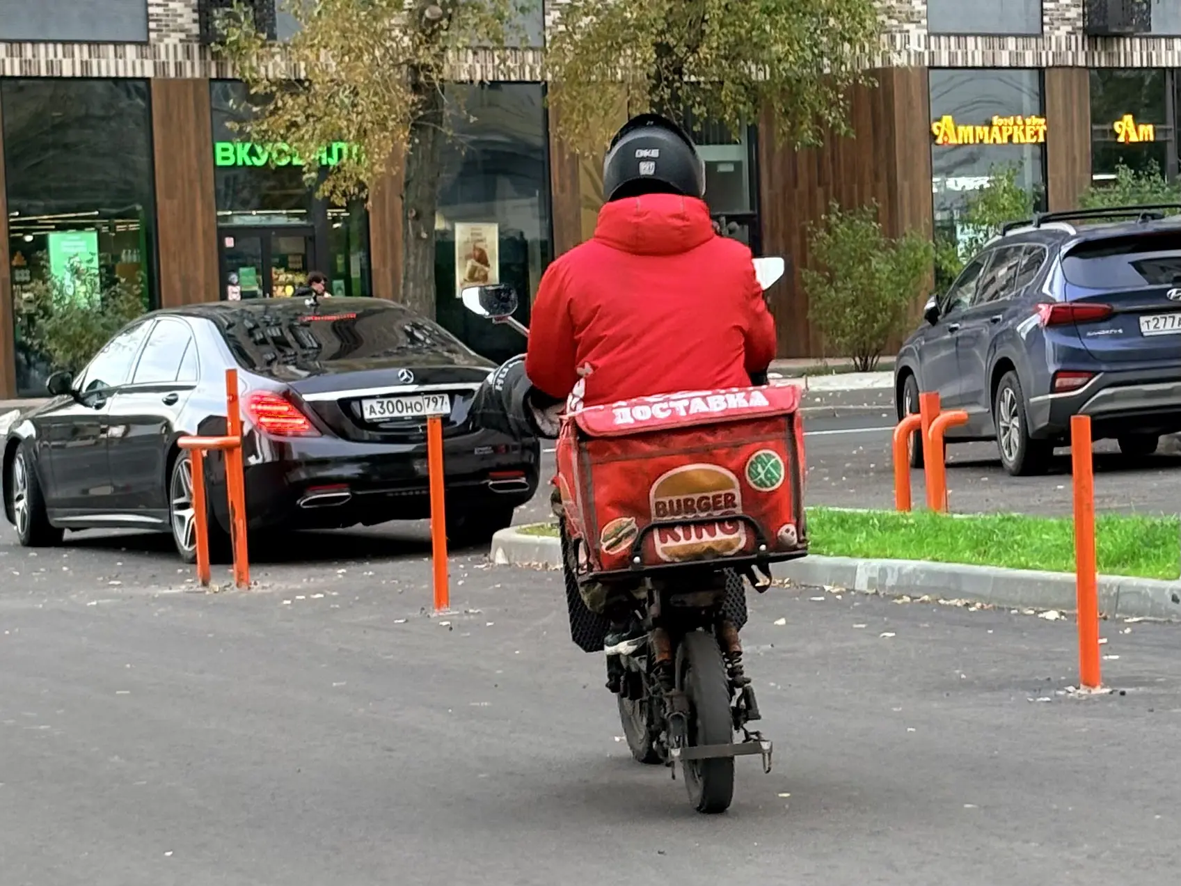 Уже через неделю, с 15 октября, в Москве вступают в силу новые жесткие правила для серв...