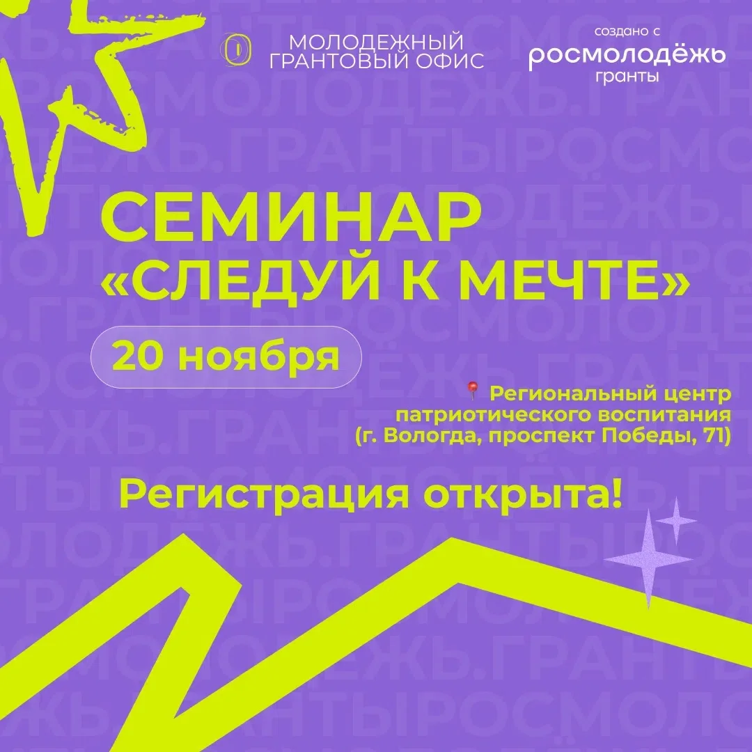 Не знаешь, с чего начать? Или уже побеждал, но хочешь большего? Мы собрали все в один д...