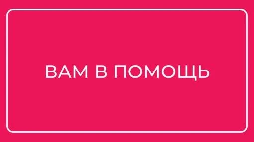 Инструменты консультанта👇👇👇👇 https://faberlic.com/index.php?option=com_content&view...