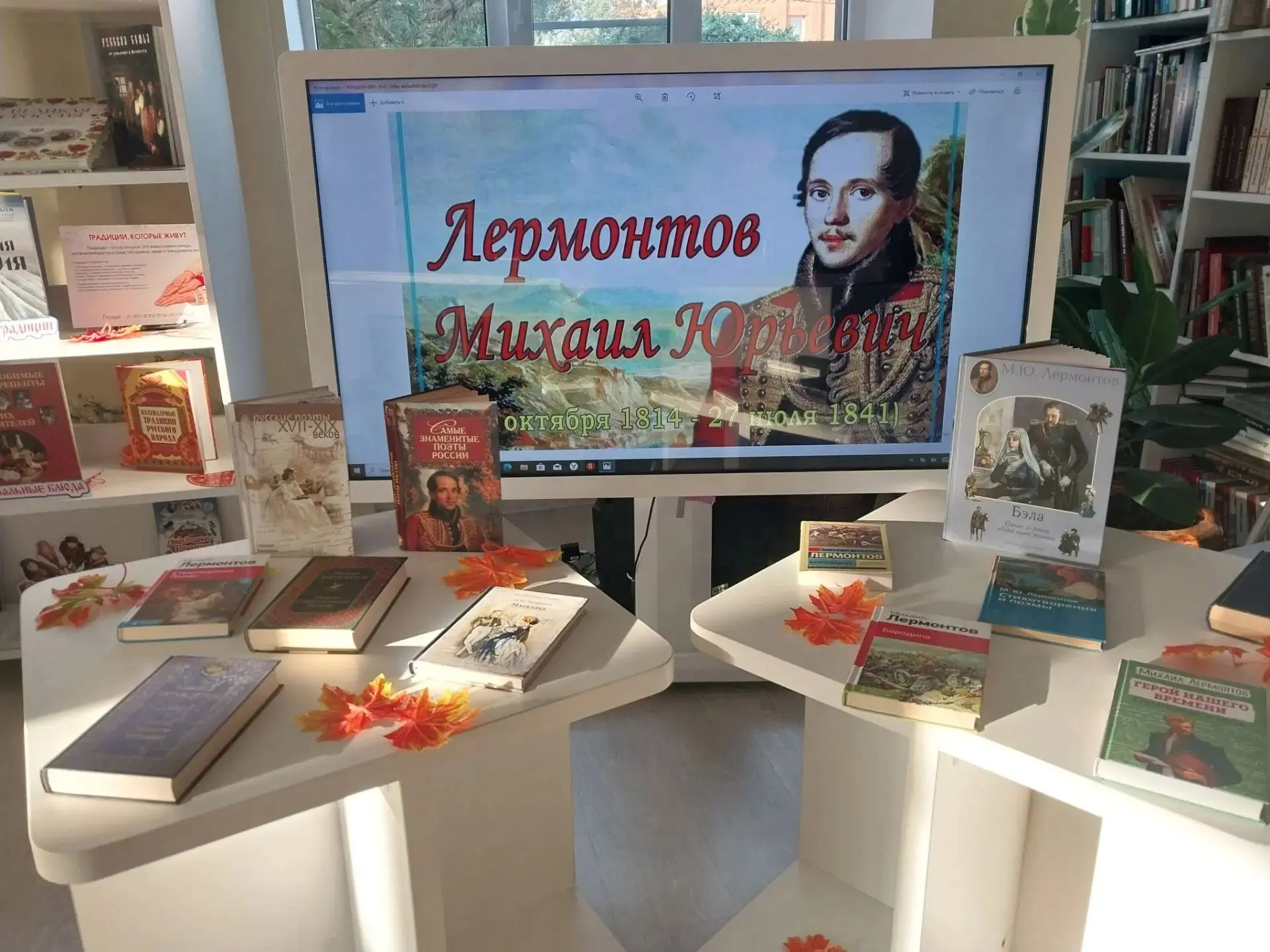 Под белым парусом надежды и мечты.