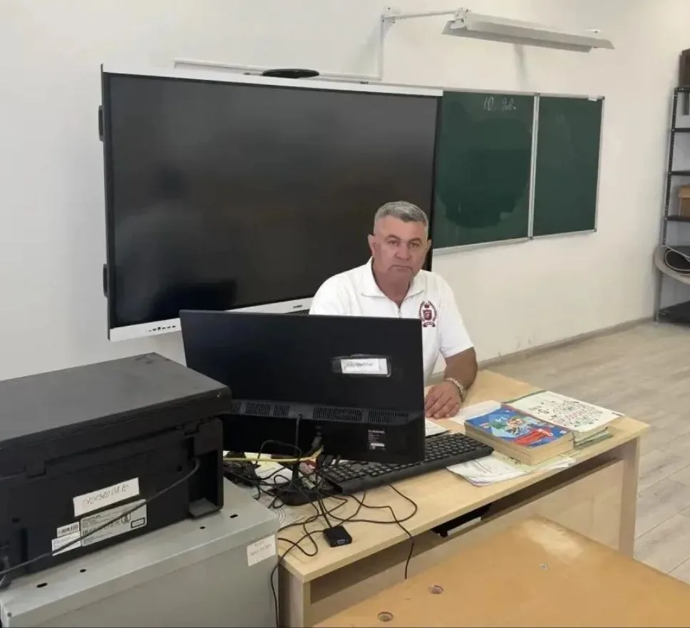 Движение Первых