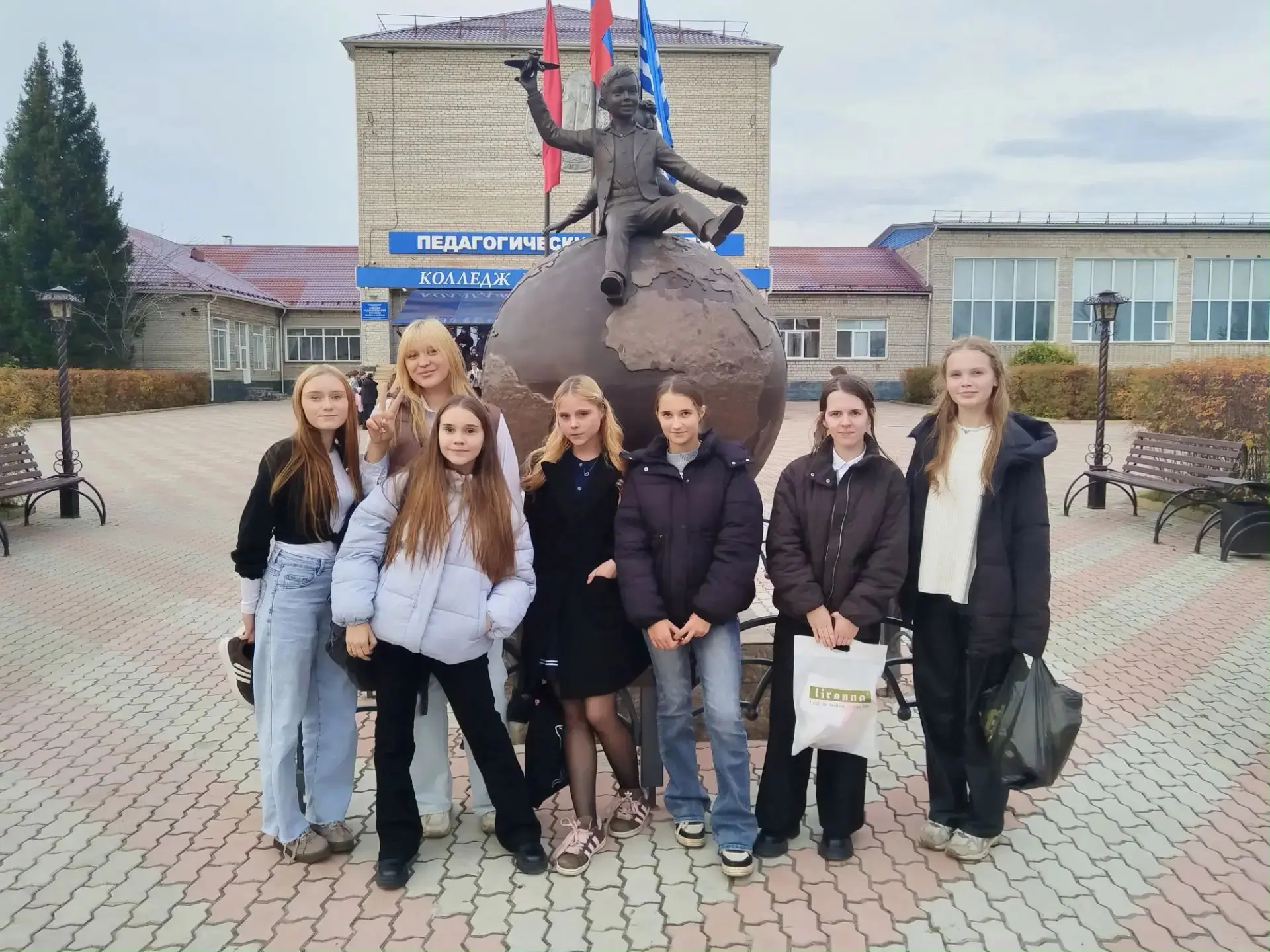 Давайте познакомимся!