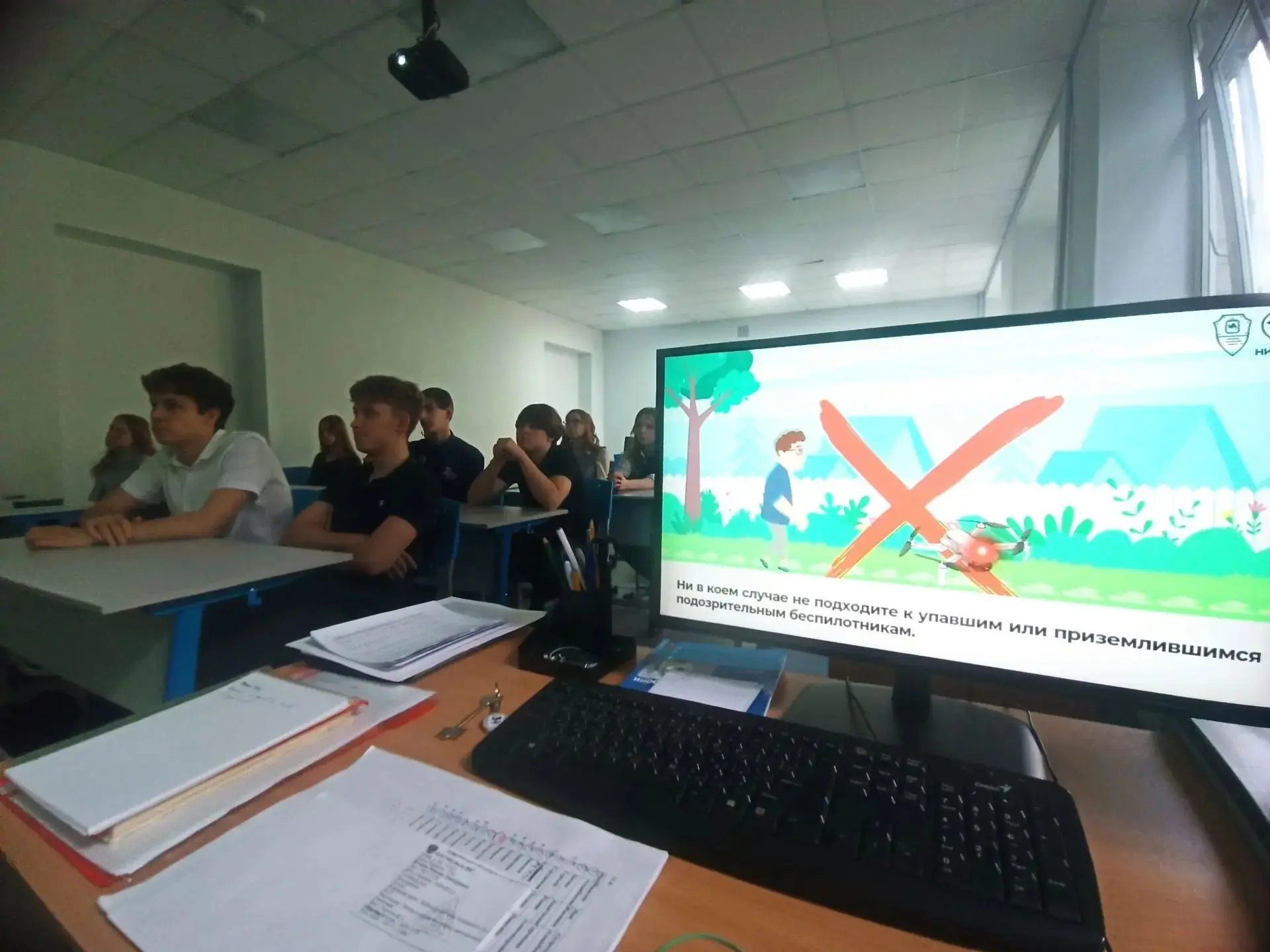📢 Открытые уроки по гражданской обороне  l Школа №177