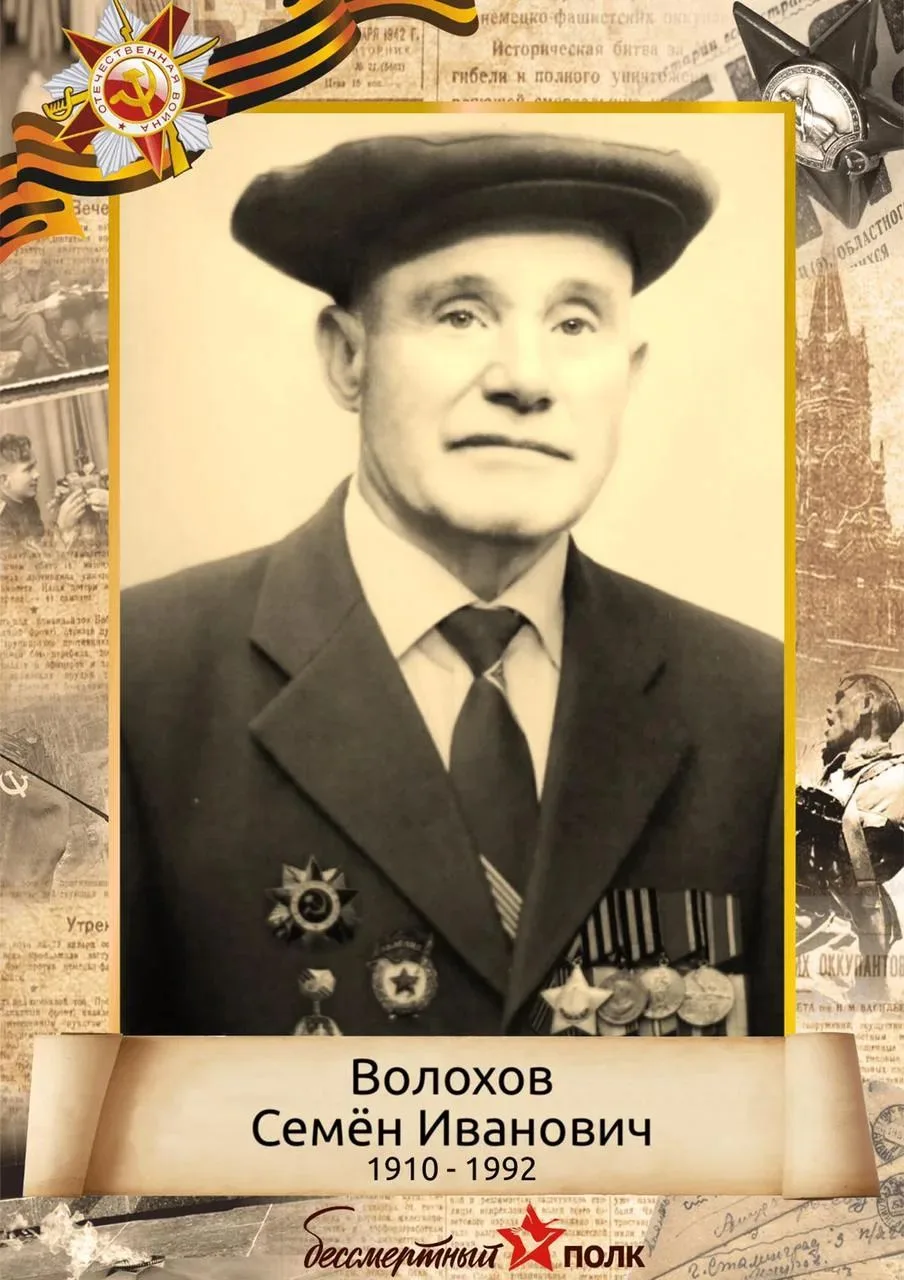 🕊 9 октября — День разгрома советскими войсками немецко-фашистских войск в Битве за Ка...