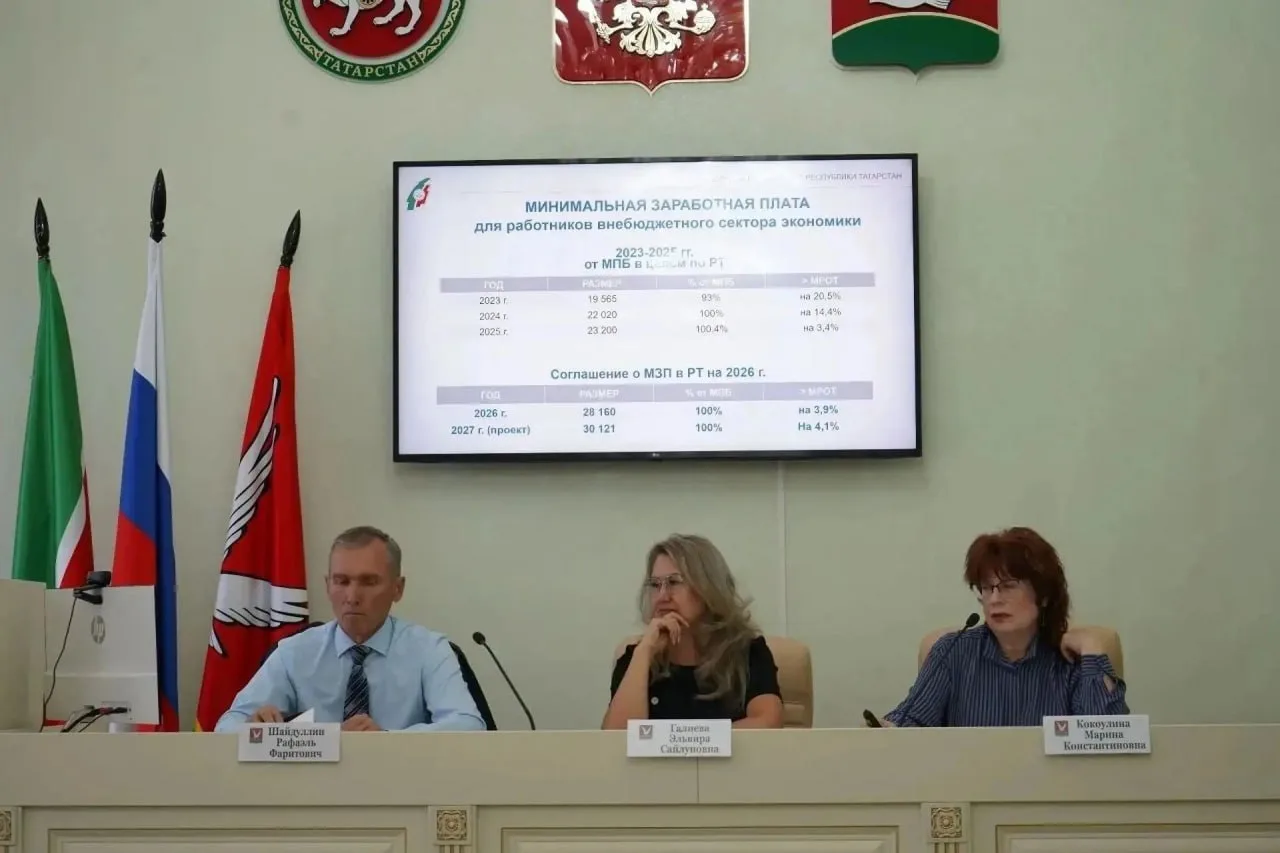 🤝 В Азнакаевском районе обсудили кадровый дефицит и поддержку работников
