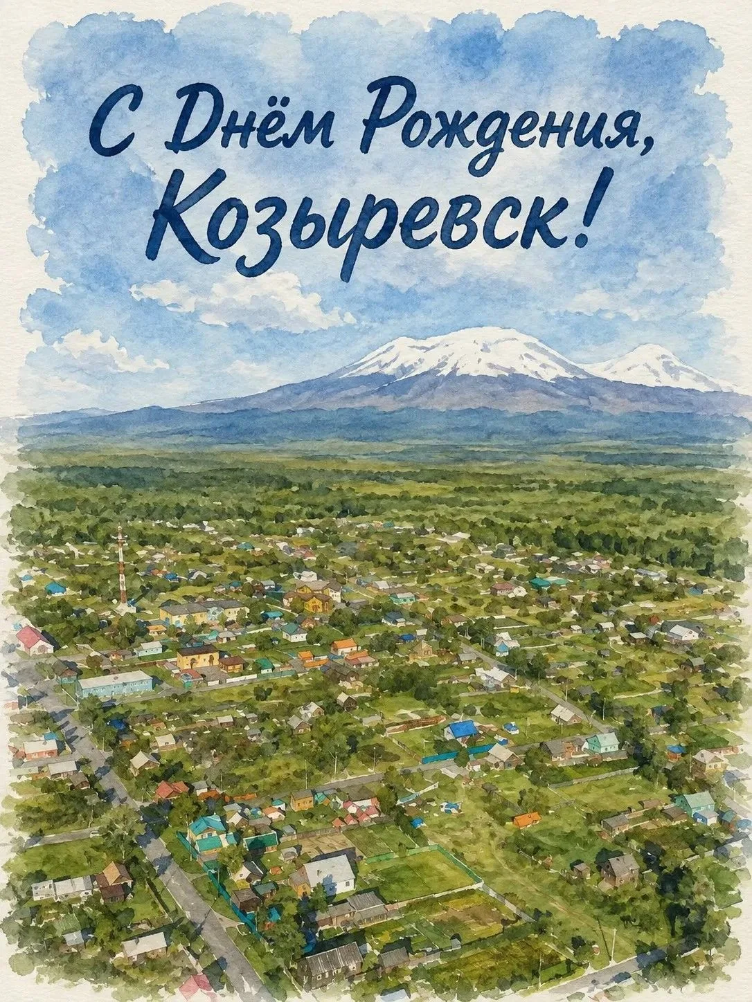 Уважаемые жители и гости поселка!