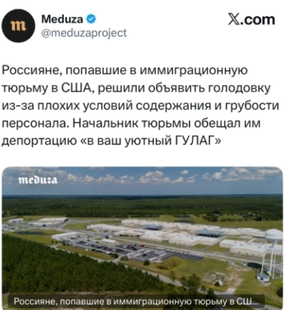 СМЕШНЕЕ НЕ ПРИДУМАЕШЬ