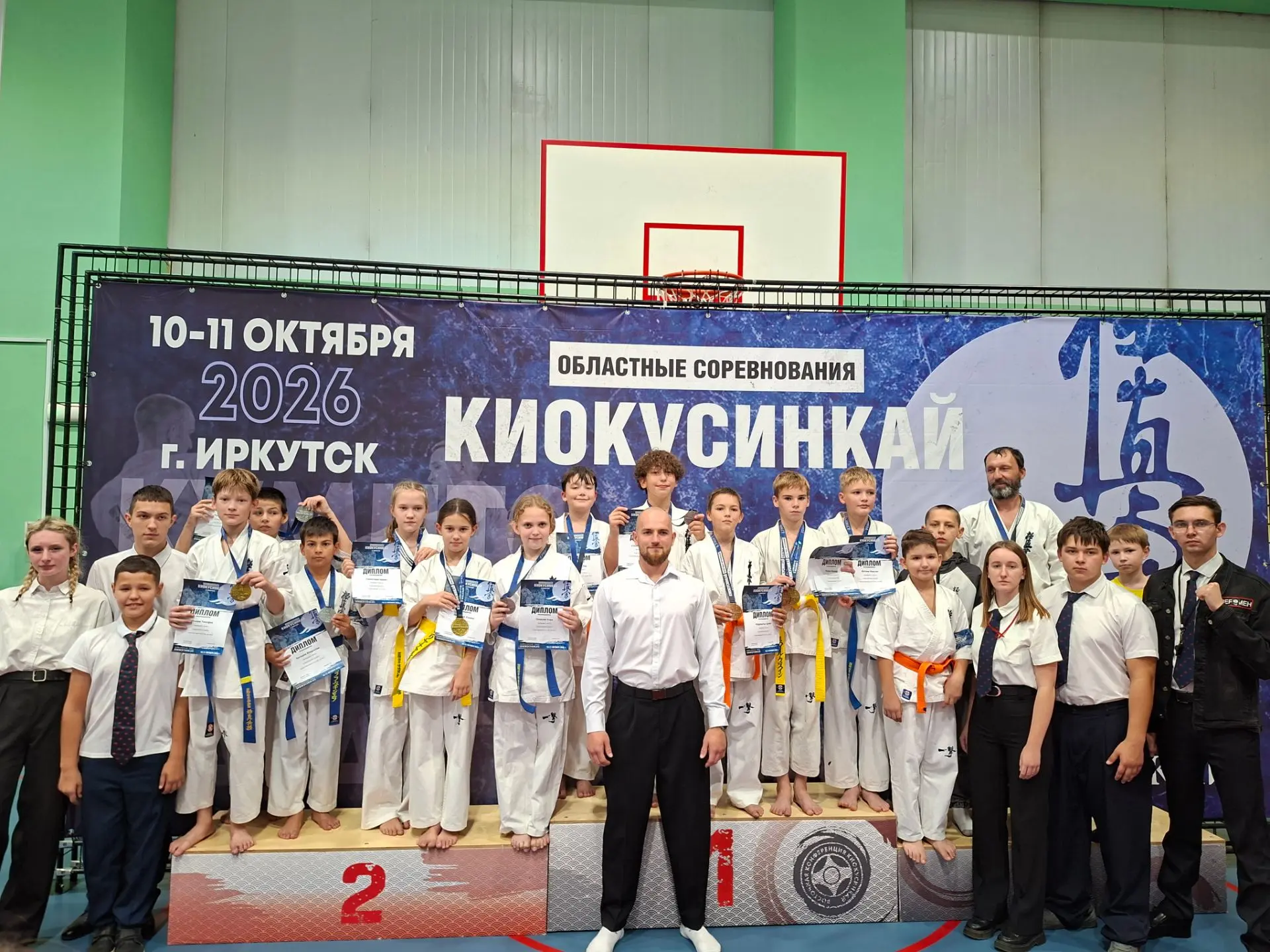 10-11 октября проходило первенство Иркутской области.