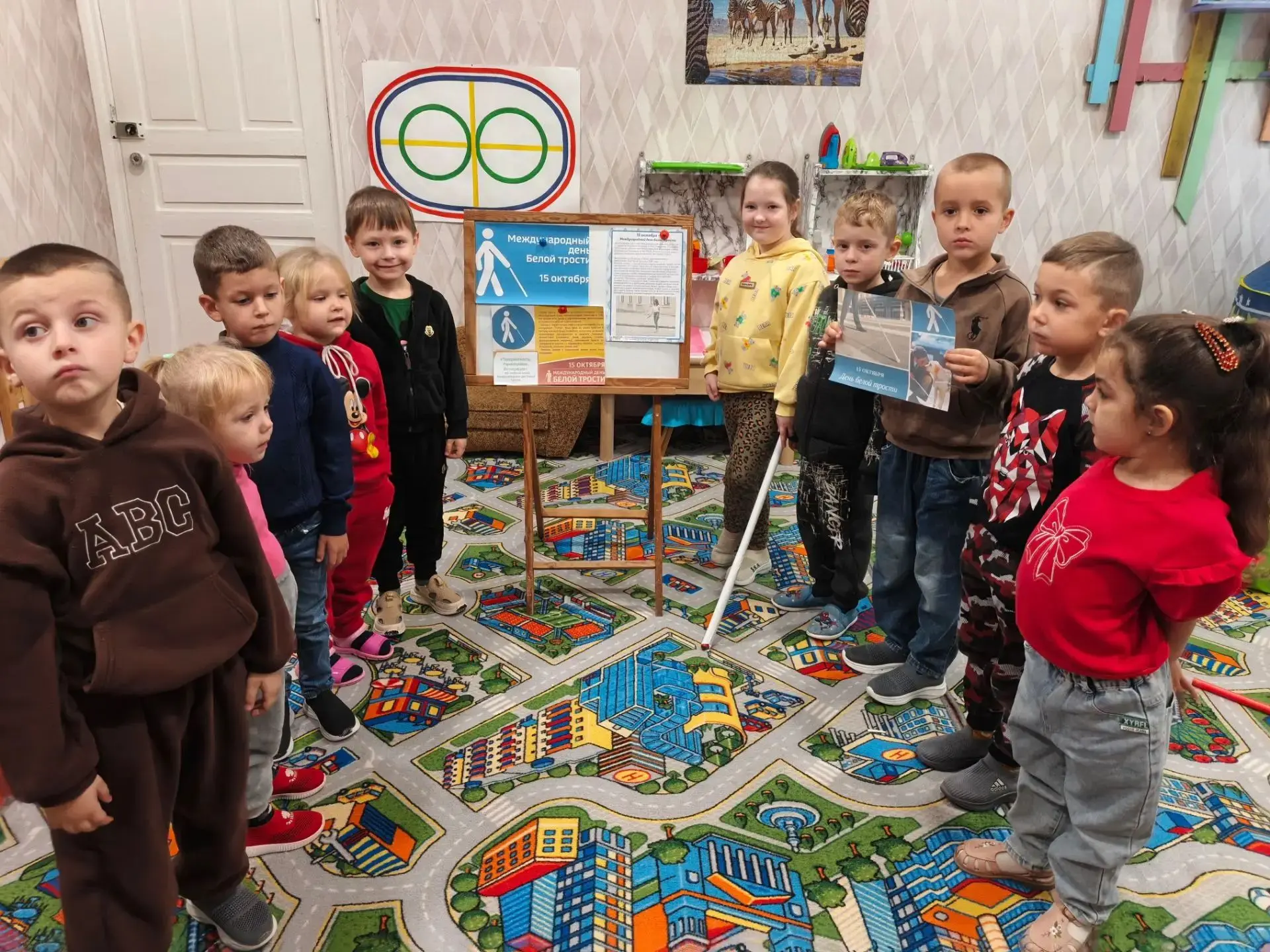 🗓️ 15 октября — Международный день белой трости