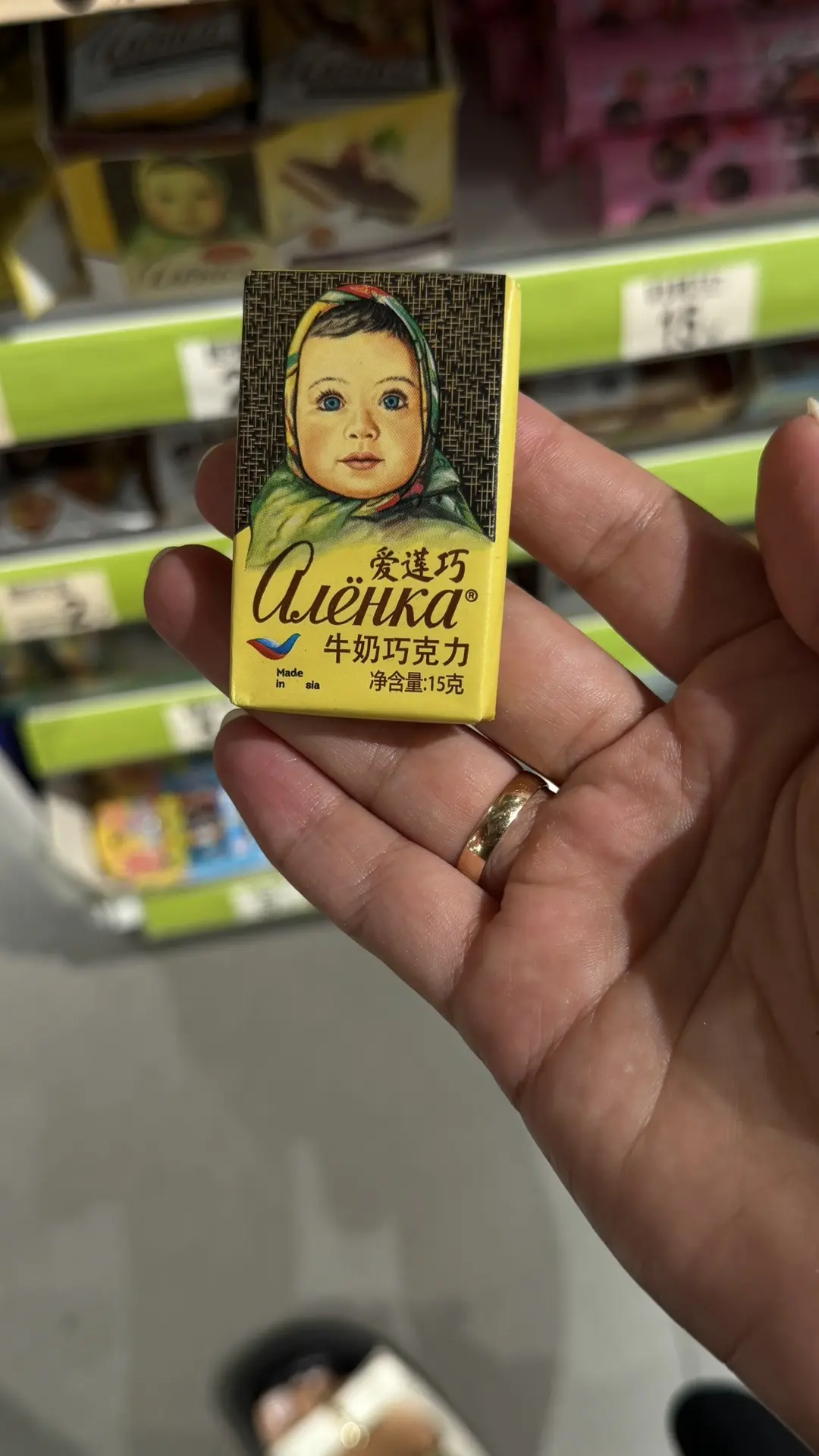 Мы в русском магазине смотрим цены на русские продукты 😶‍🌫️