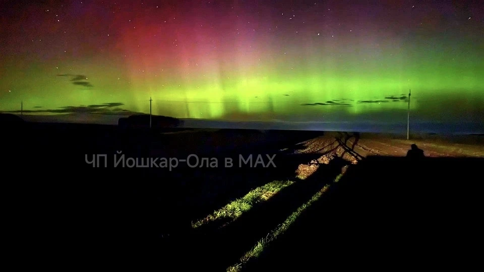‼️👀А это уже у нас в Марий Эл ,северное сияние сегодня ночью♥️,  Куженерский район, со...