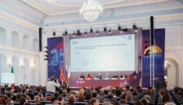 Конференция по социальной архитектуре объединит в Петербурге более 600 экспертов из 30 ...