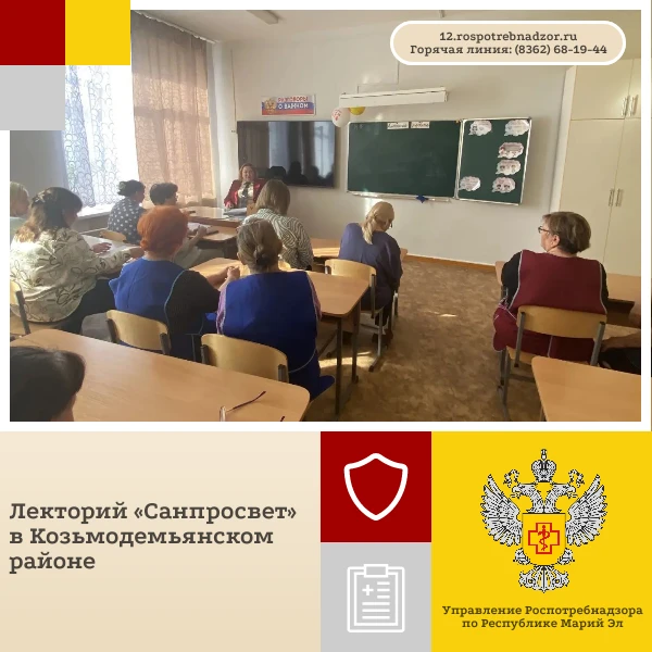 В  ГБОУ РМЭ "Козьмодемьянская школа-интернат", ГБОУ РМЭ "Школа-интернат "Дарование" и д...