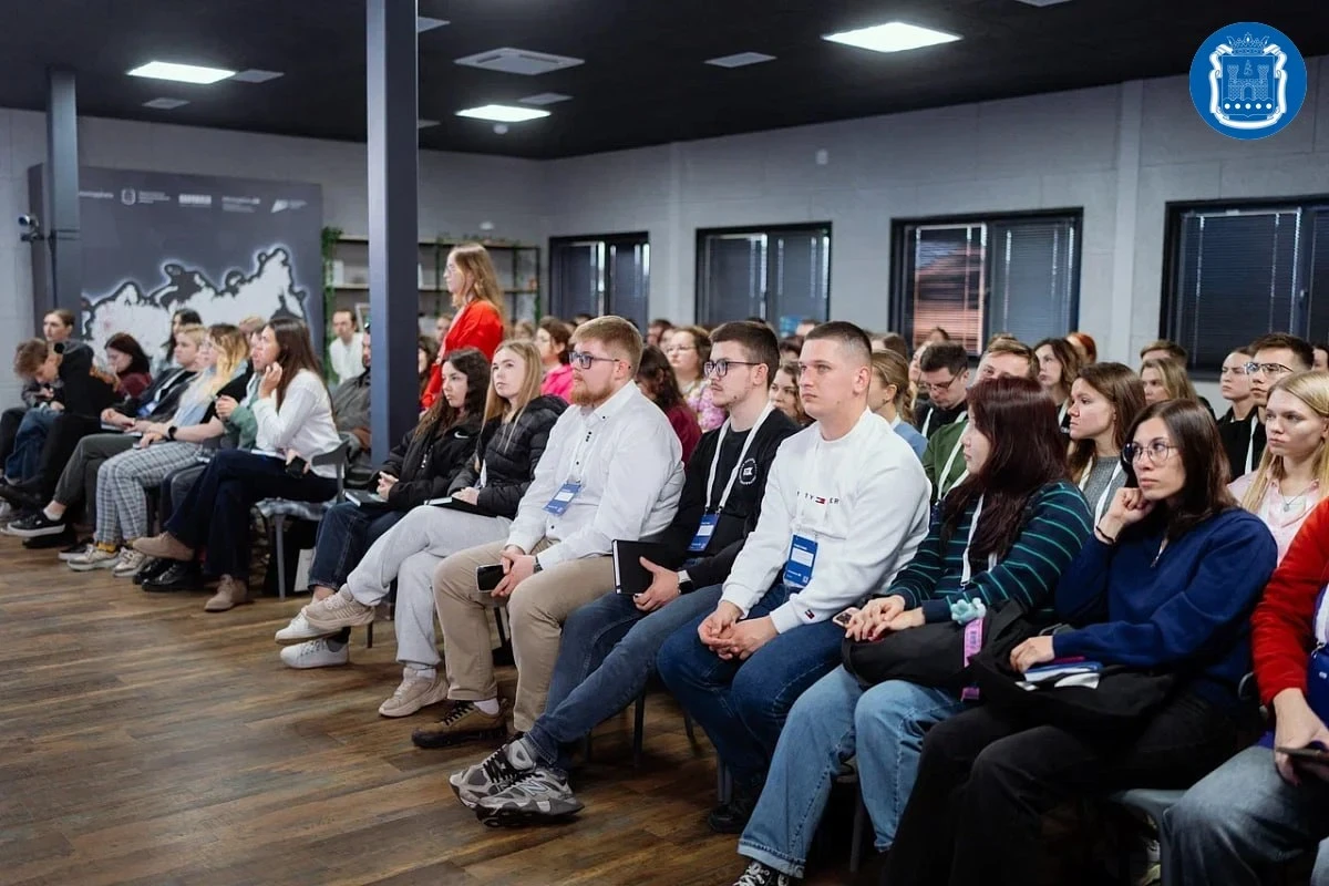 👥 Форум работающей молодёжи проходит в Донском