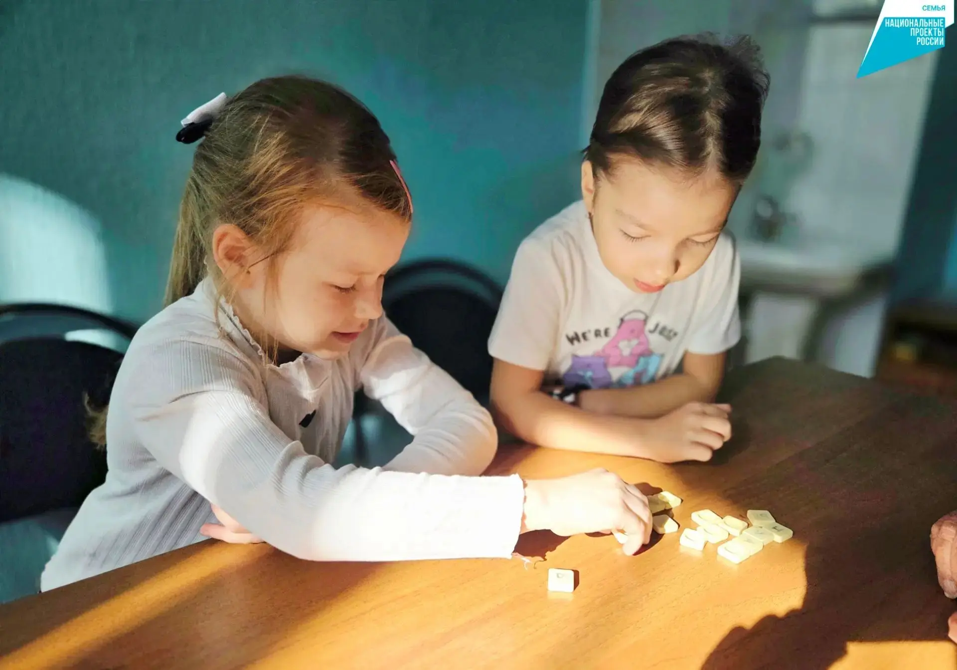 «Бабушка на час»: играем, учимся, запоминаем 🧠📚💛