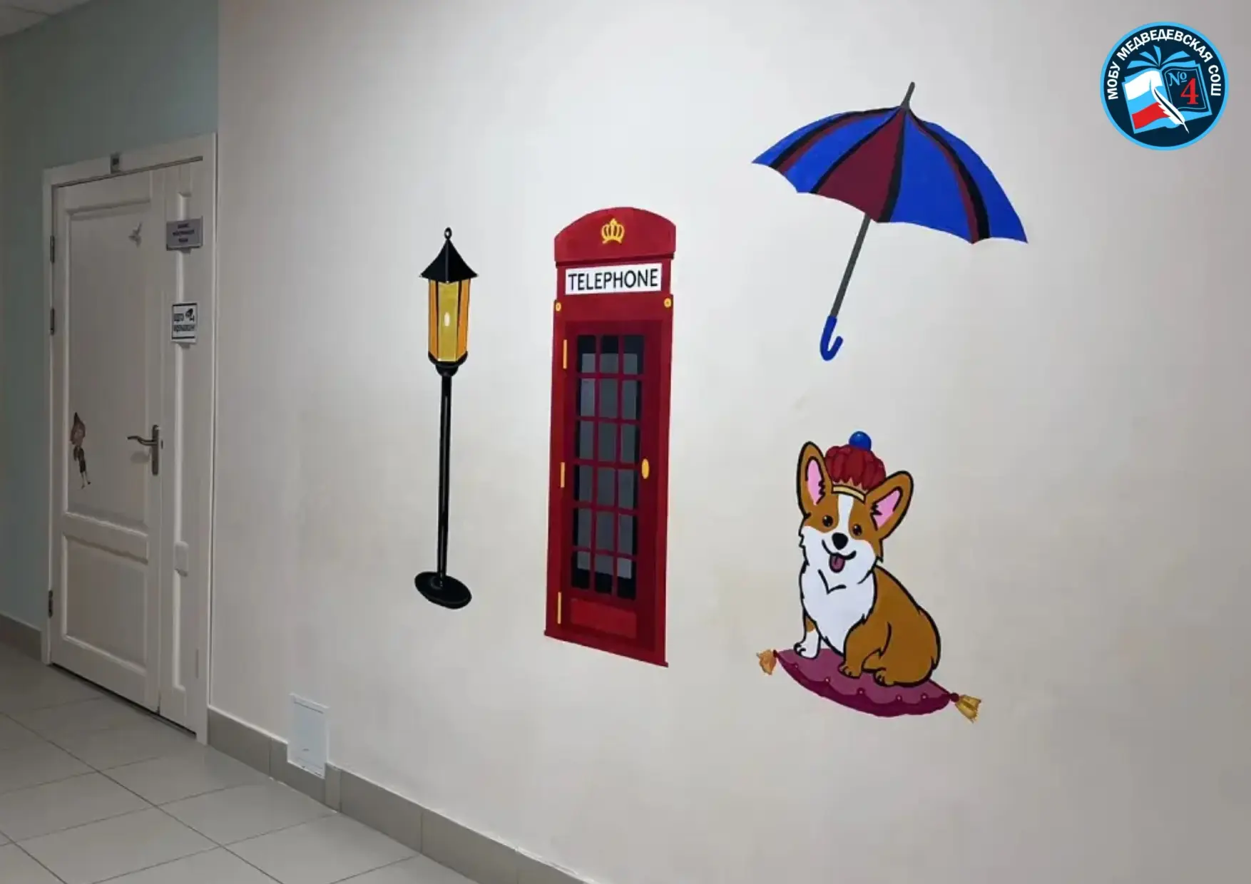 🎨 Английский язык теперь в красках!