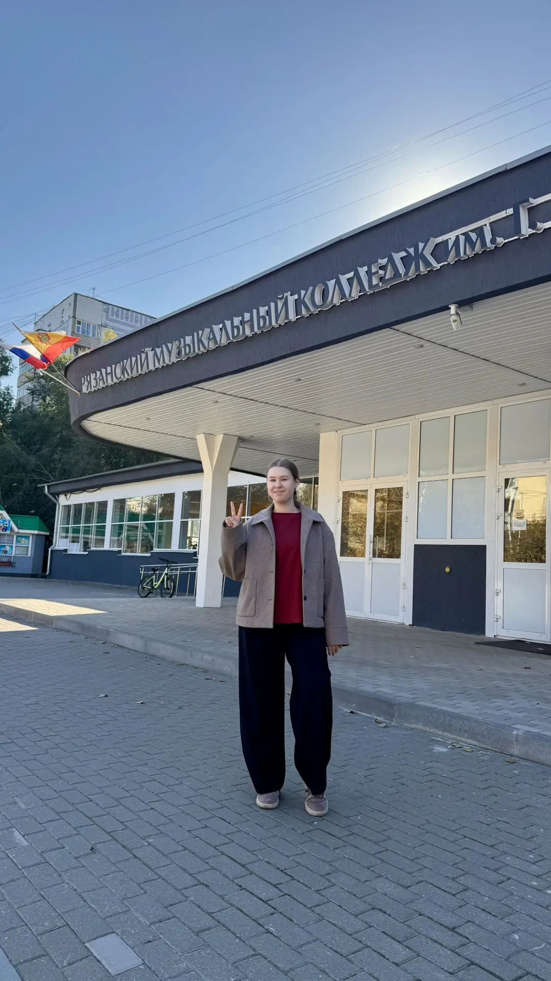Сегодня Ульяна сделала первый шаг во взрослую жизнь 🫣