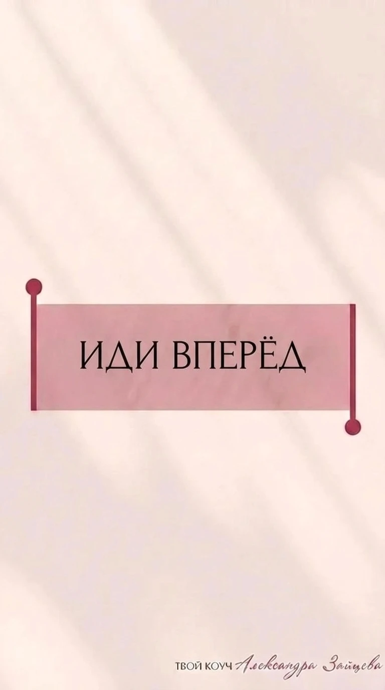 ❤️ = благодарю за контент