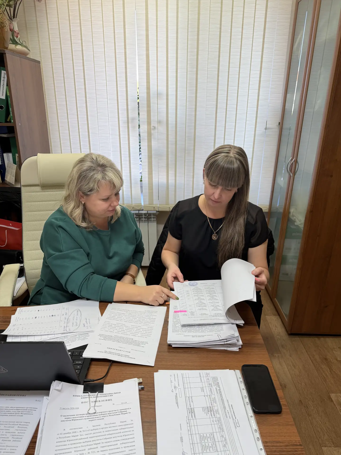 🔹Продолжается приём финансовых отчётов!