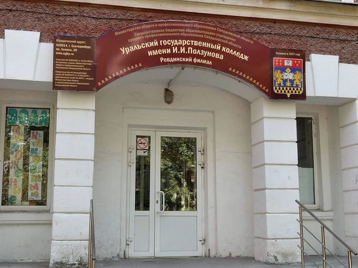 День открытых дверей — завтра