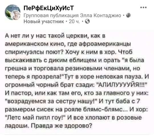Его уже столько раз спиздили, как и про яблочко, что он принадлежит народу.