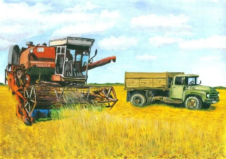 Жатва завершена