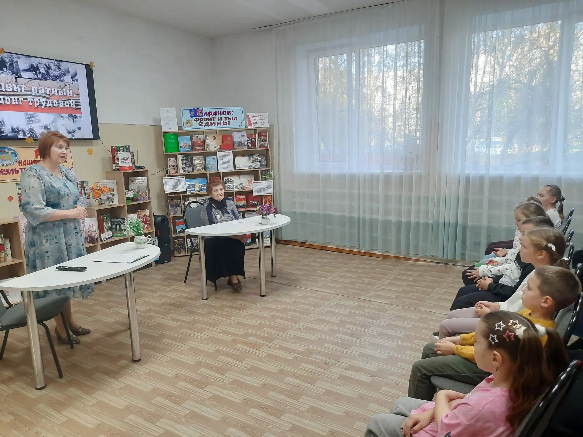 Библиотека №8 им. П. С. Кириллова