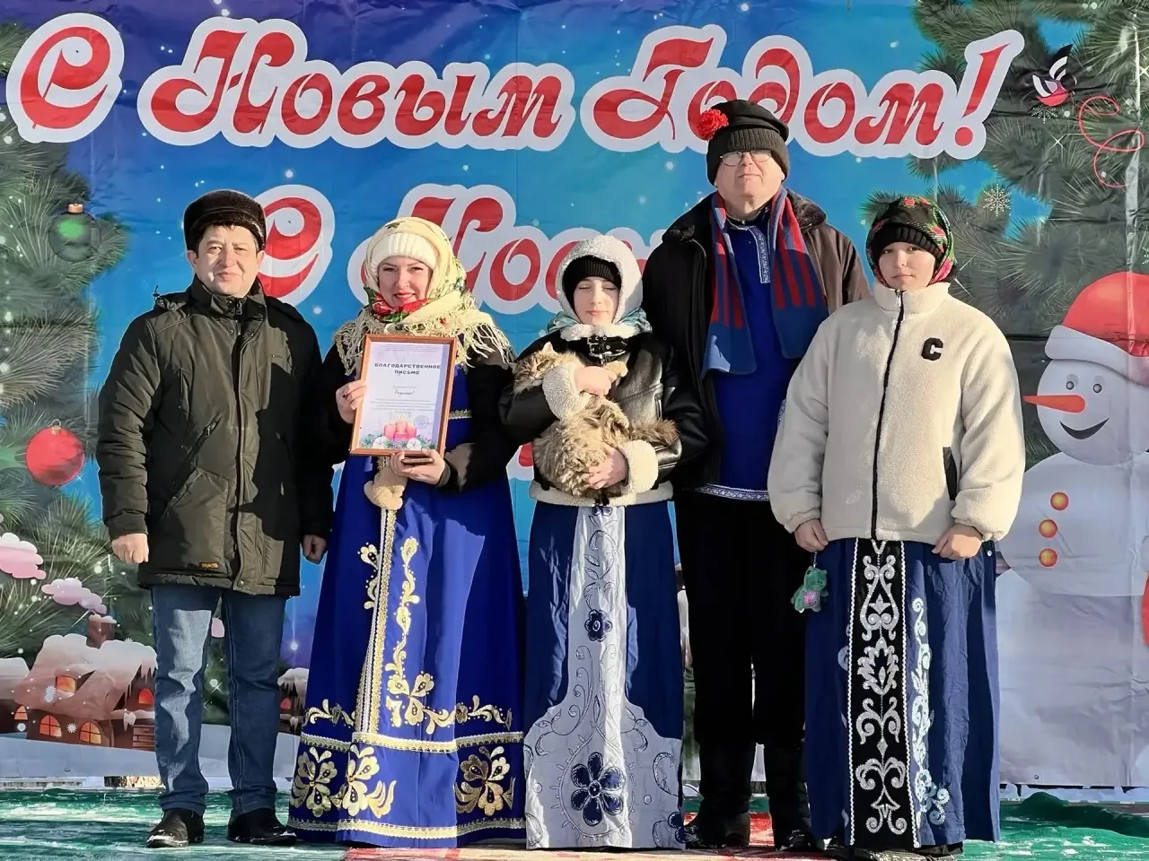 9 января Красная площадь превратилась в настоящую сказку — здесь прошёл праздник «Семей...