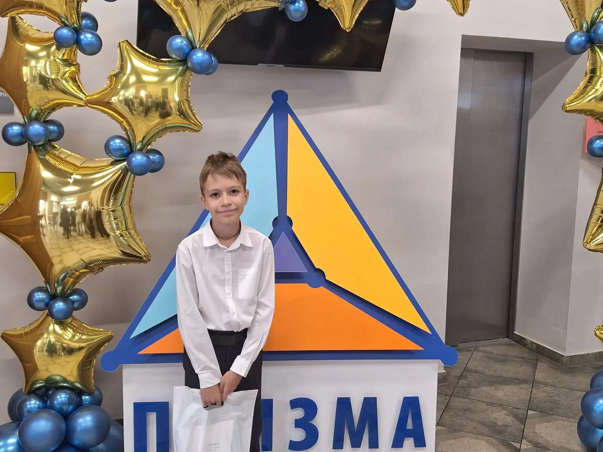 С гордостью делимся замечательной новостью! Ученик 5 «Б» класса Мартюшенко Виктор досто...
