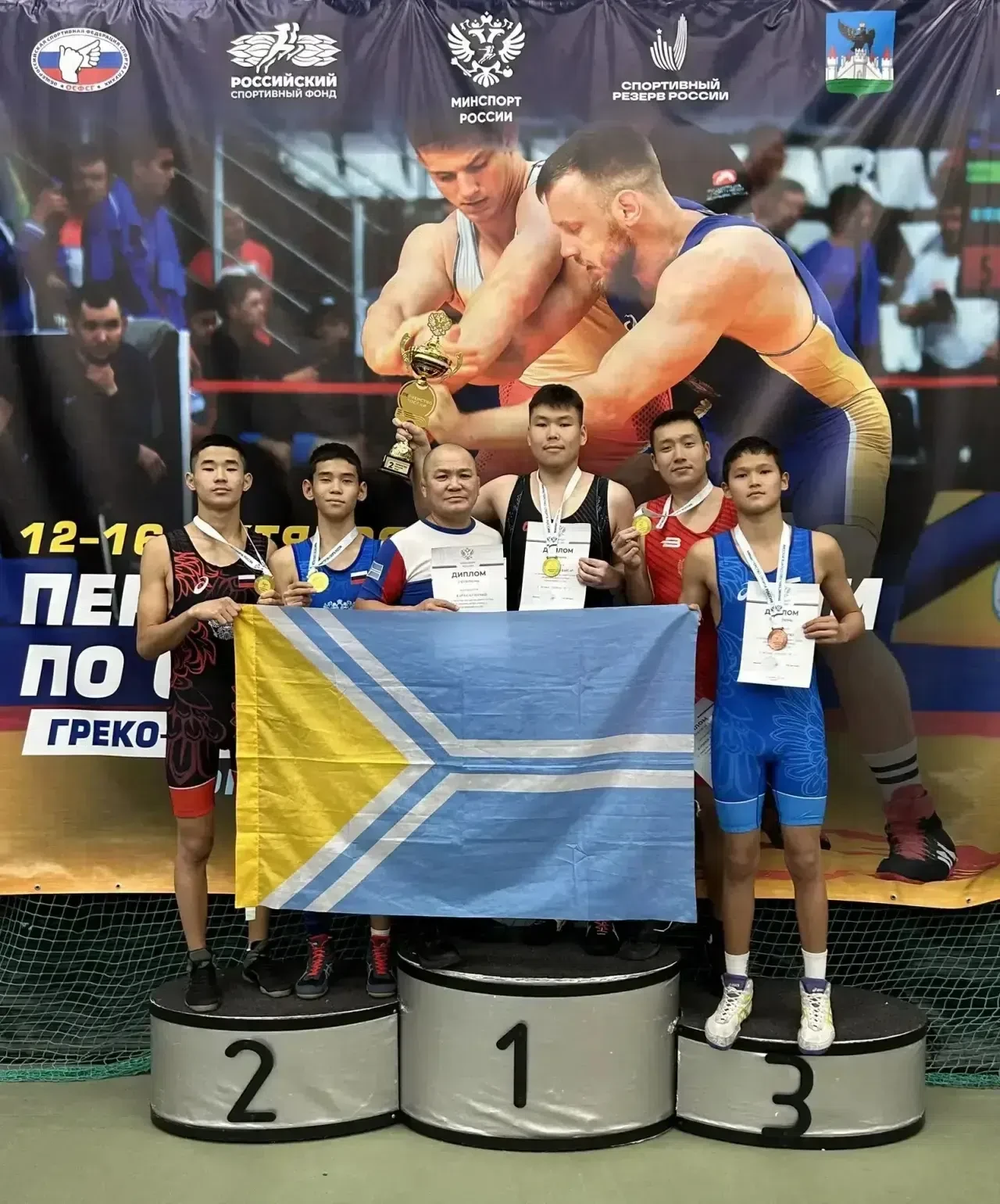 🥈 ТЫВА — СИЛА! НАШИ БОРЦЫ НА ПЬЕДЕСТАЛЕ ПЕРВЕНСТВА РОССИИ🤼‍♂️
