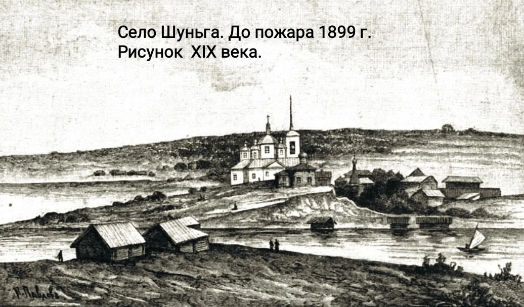 📜🧯РАССКАЗЫВАЕМ ИСТОРИЮ ПОЖАРНОЙ ОХРАНЫ КАРЕЛИИ