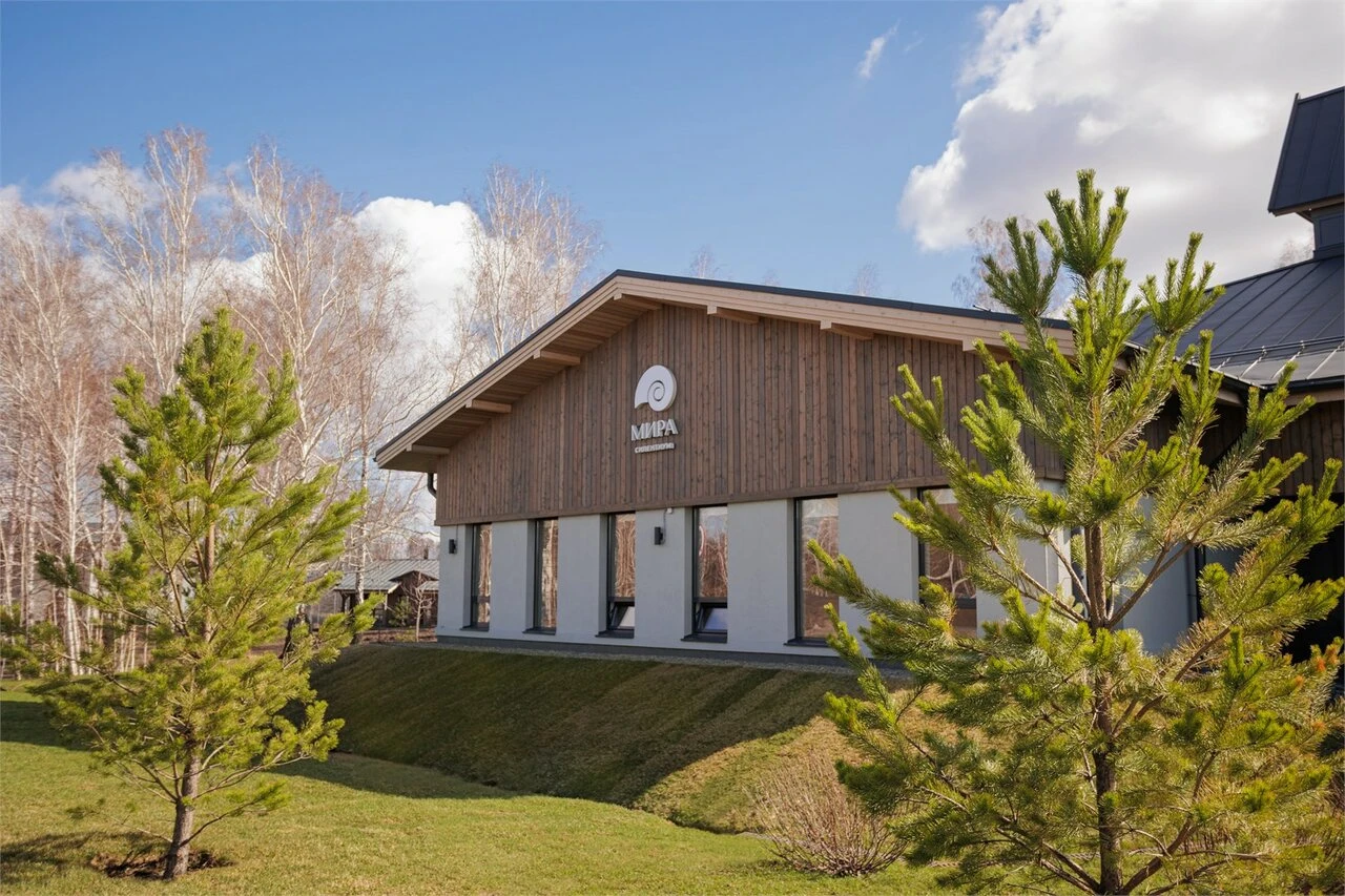 Мира Силентиум 4*