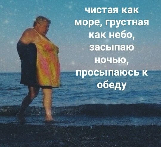 когда ферритин — 1 🤣
