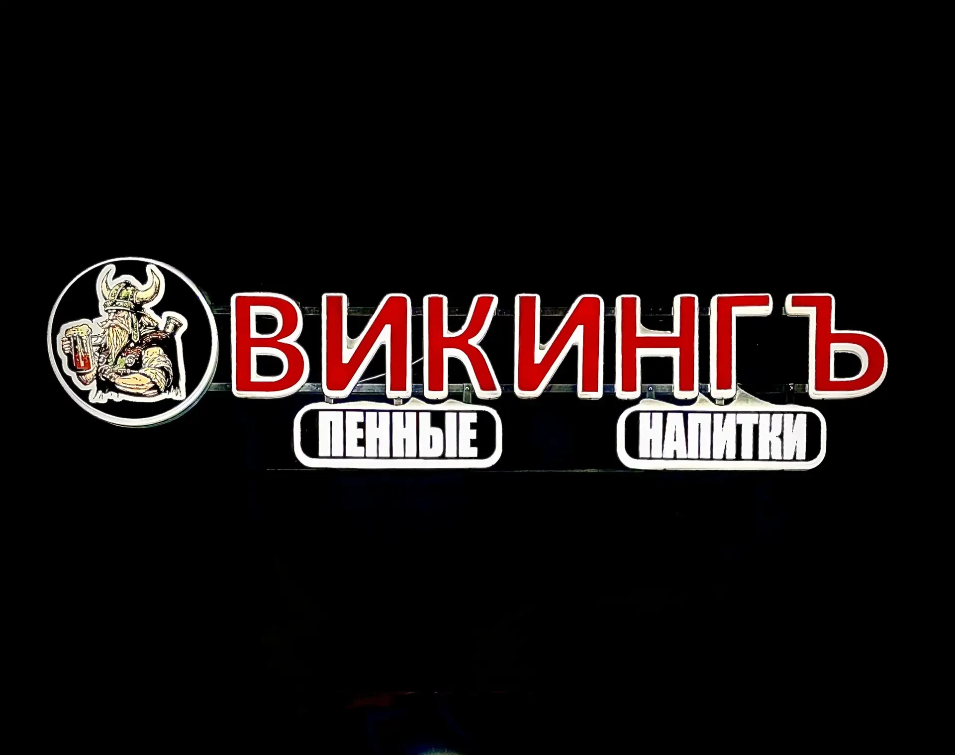 ❗️ВНИМАНИЕ ВСЕМ ЖИТЕЛЯМ ГОРОДА❗️