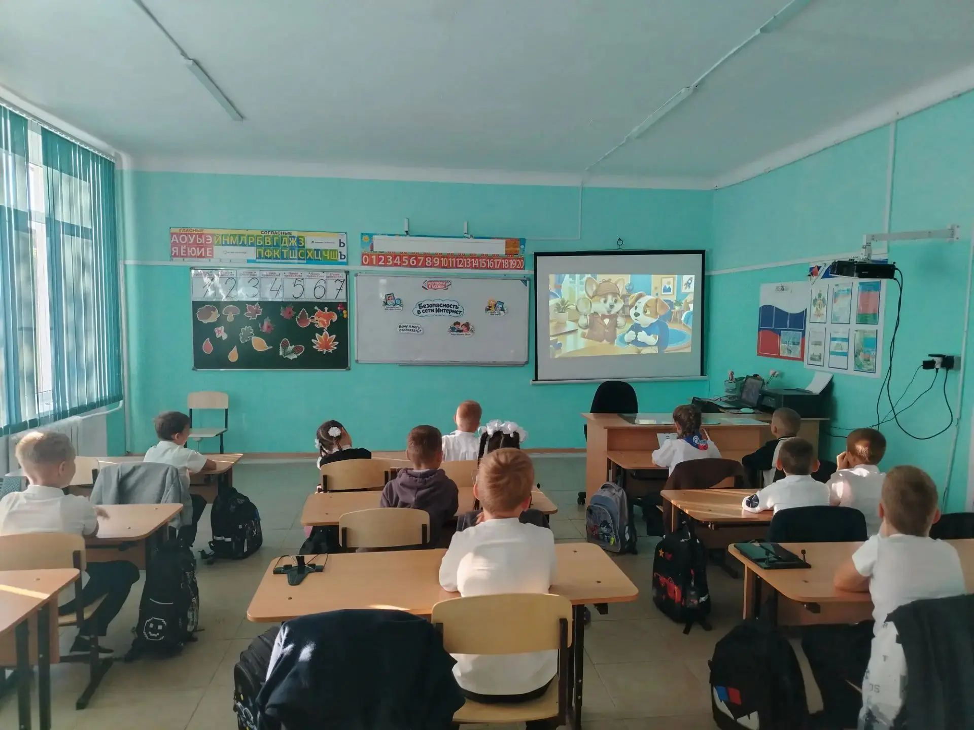 12 октября состоялось очередное занятие «Разговоры о важном». На этот раз обе возрастны...