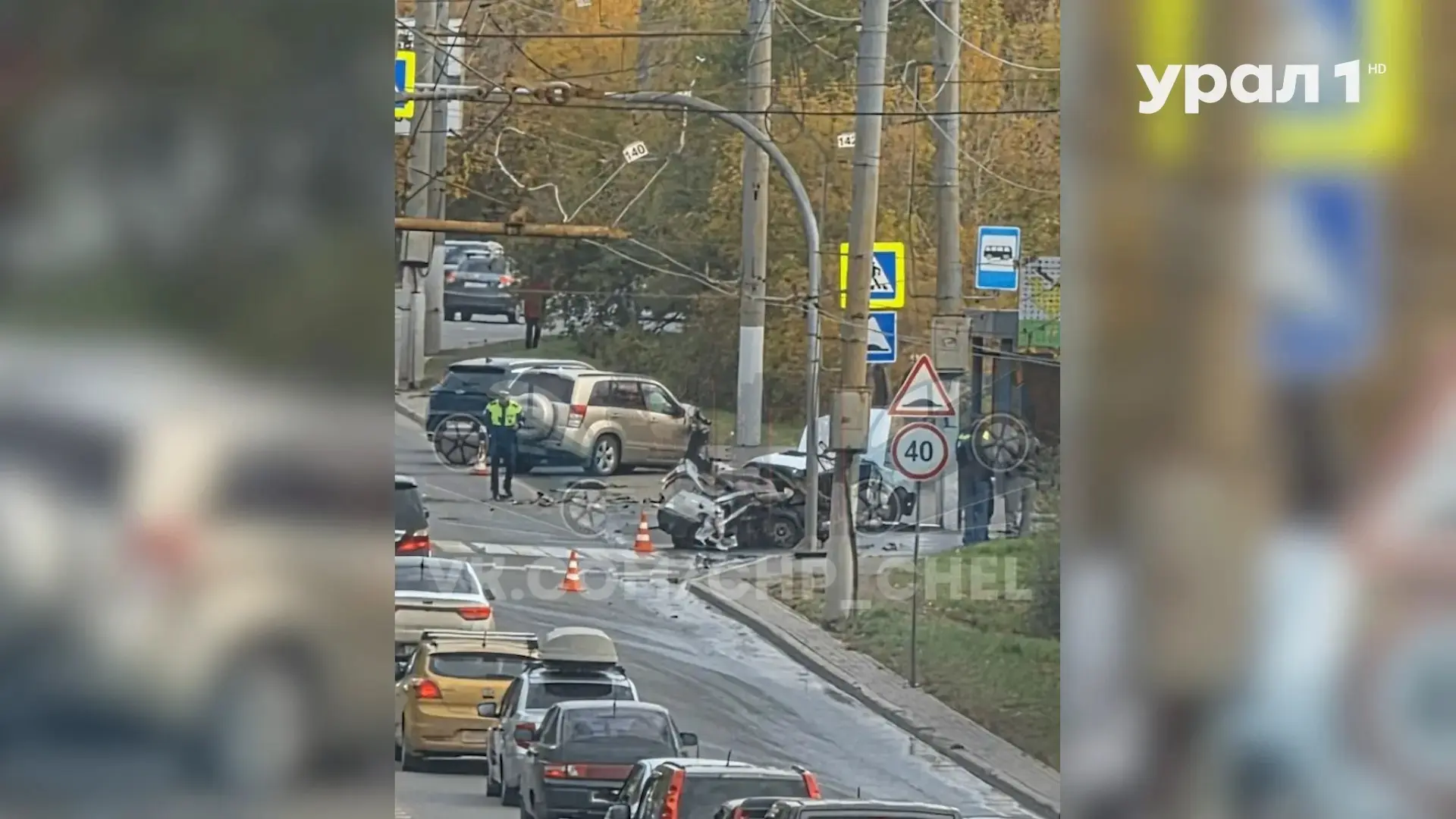 🚗 ЖЕСТКОЕ ДТП НА БРОДОКАЛМАКСКОМ ТРАКТЕ