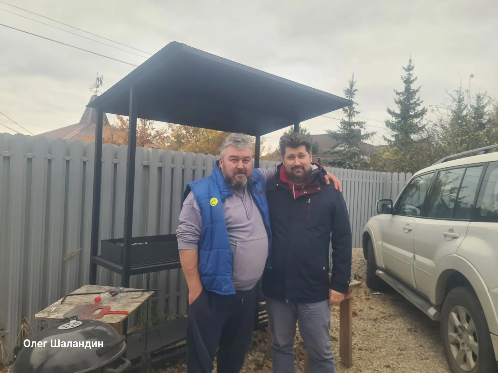 У нас сейчас так