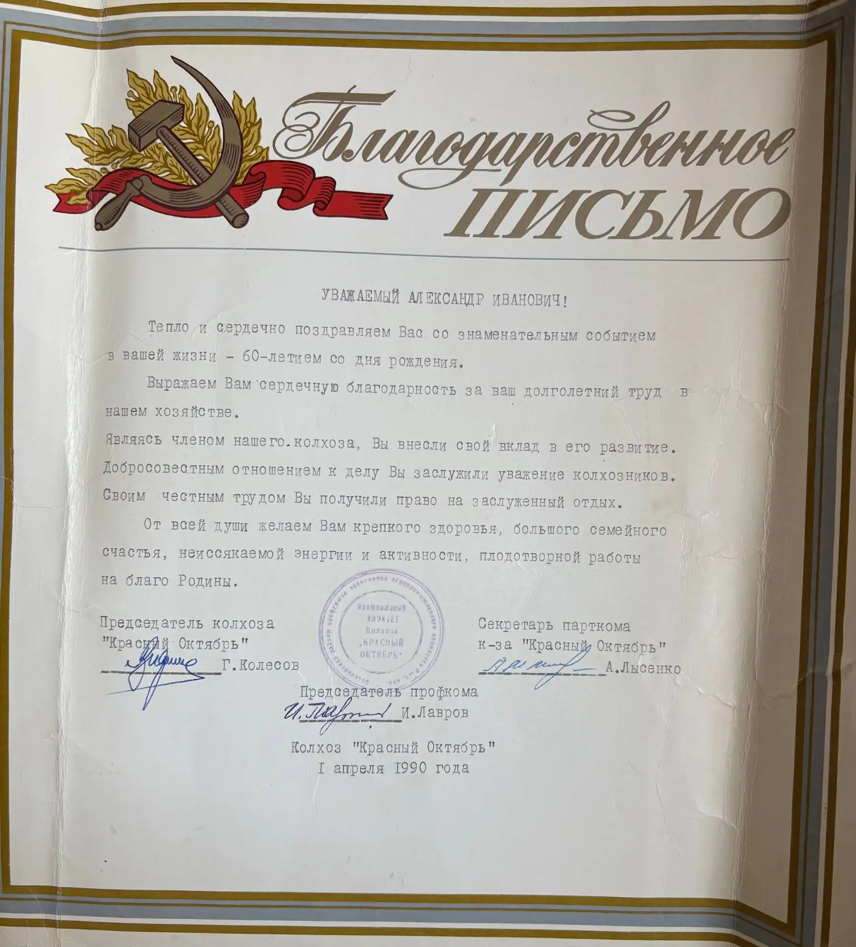 Друзья, Никита Шепелев, который не так давно поделился с нами фотографиями из своего се...