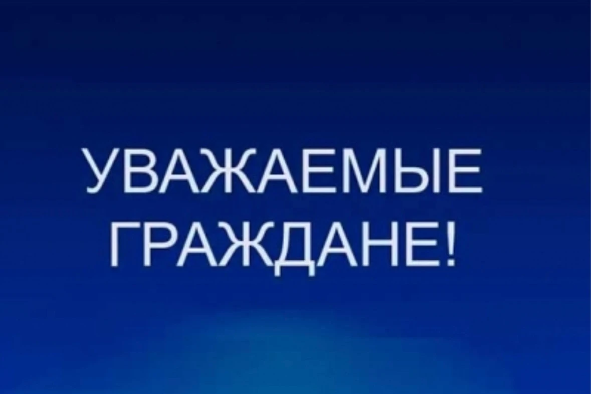 Вы можете получить материальное поощрение за помощь полиции!