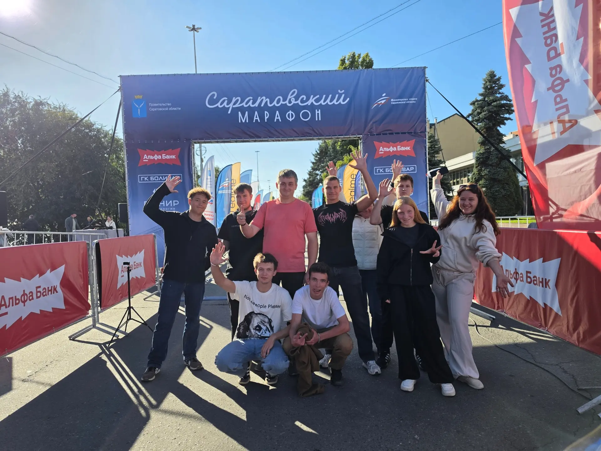 🏃Наши волонтёры на XXIX Саратовском марафоне