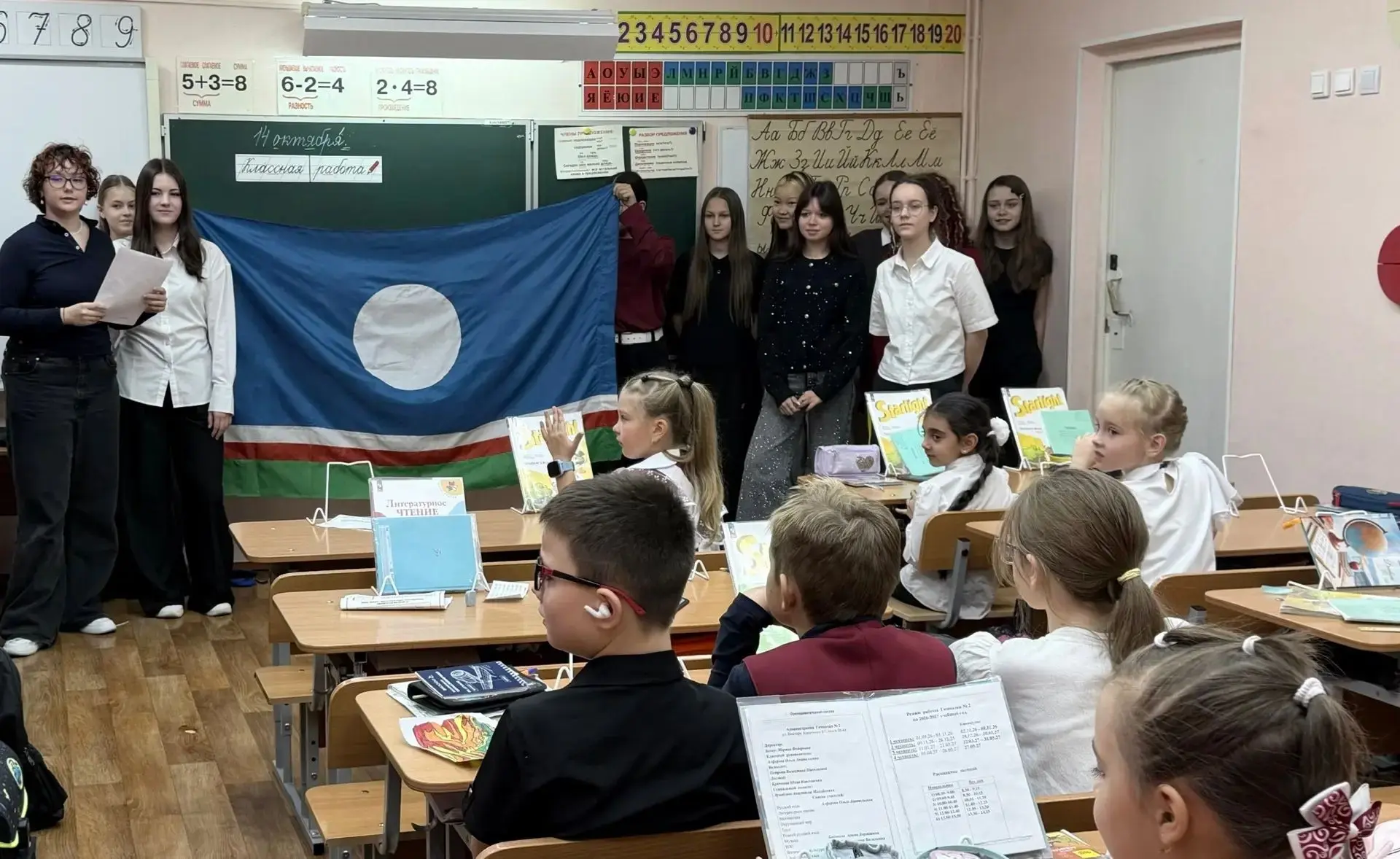 Гордимся символами родного края!