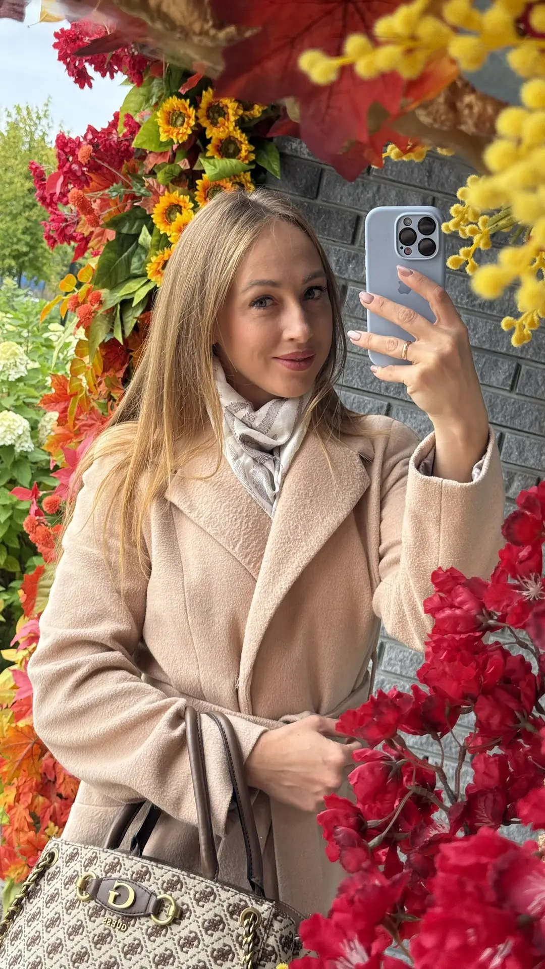 Кажется, эта осень будет про перемены 🍂