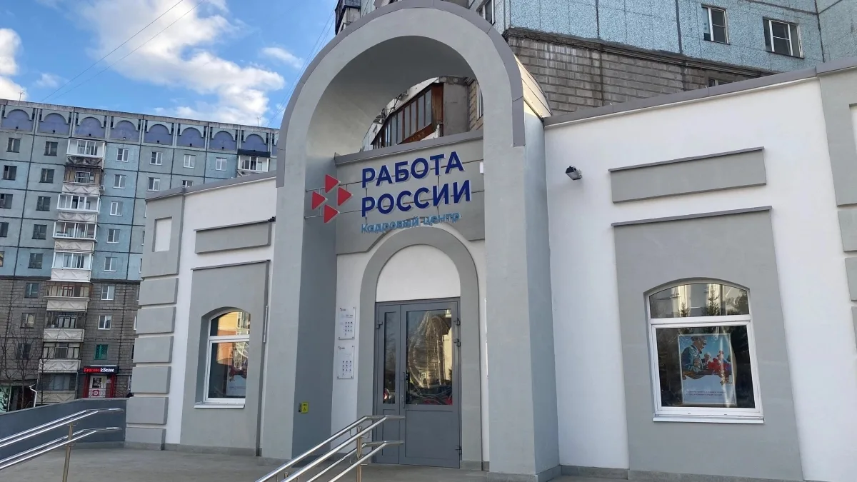 С начала года жители Коми получили более 91 тысячи приглашений на работу