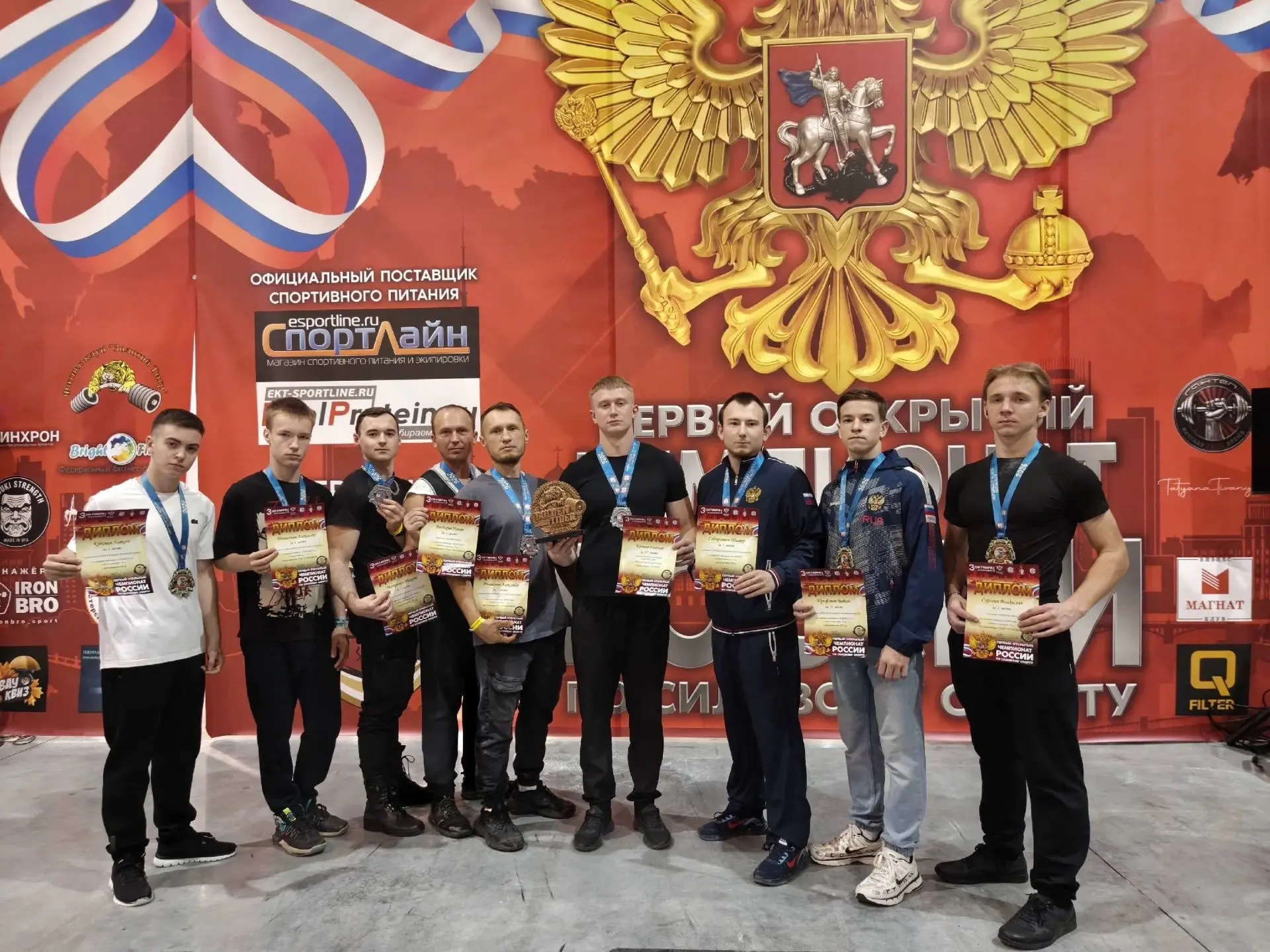 Ульяновская сборная команда вернулась с Чемпионата и Первенства России по силовому спор...