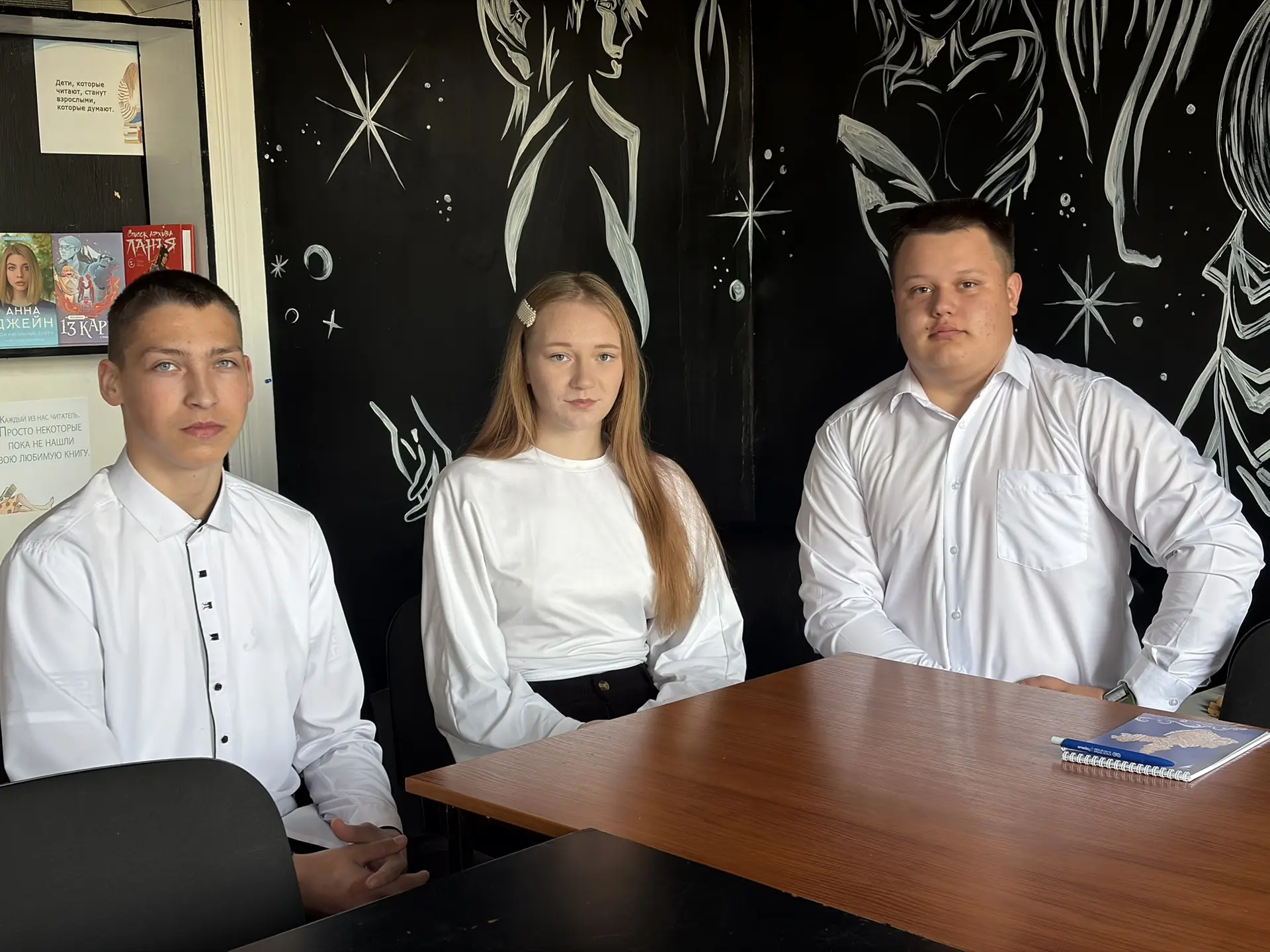 Сегодня, 13 октября, в районной библиотеке р.п. Куйтун состоялась важная встреча! 📚✨