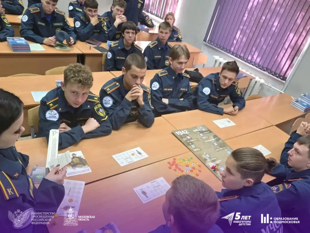 📌 Битва за Кавказ – одно из самых продолжительных и тяжёлых сражений Великой Отечестве...