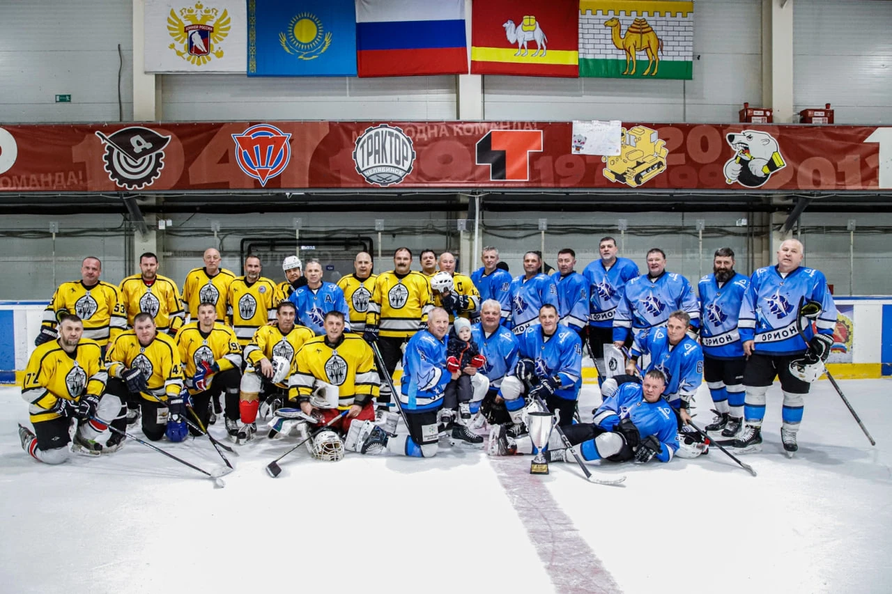 🏒 А если вместо библиотеки выйти на лед? В Челябинске стартовал новый сезон Ночной хок...