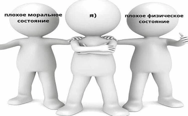 Учеба уже заколебала